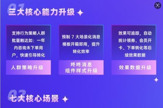 慧博云通闪耀2025新加坡数据中心展，全方位展示国际化综合数智技术服务与数字内容制作